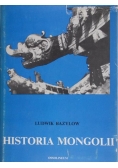 Historia Mongolii