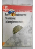 Podstawy matematyki finansowej i ubezpieczeniowej