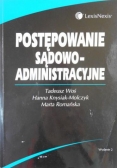 Postępowanie sądowo-administracyjne