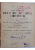 Szkic wykładów higjeny, medycyny sądowej i ratownictwa, 1925r.