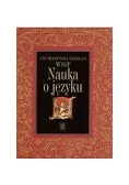 Encyklopedia szkolna, Nauka o języku