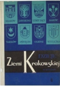 Dzieje ziemi krakowskiej w wypisach