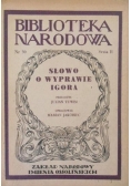 Słowo o wyprawie Igora, 1950 r.