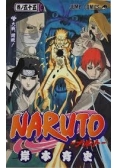 Naruto , tom 55