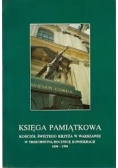 Księga pamiątkowa