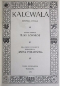 Kalewala. Epopeja fińska