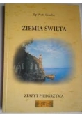 Ziemia Święta. Zeszyt pielgrzyma
