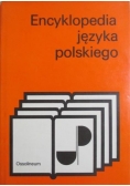 Encyklopedia języka polskiego