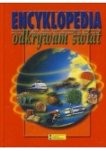 Odkrywam świat. Encyklopedia