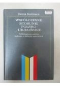 Współczesne stosunki polsko-ukraińskie