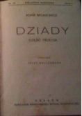Dziady Część Trzecia