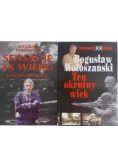 Sensacje XX wieku -  zestaw 2 książek