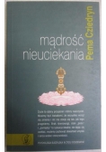 Mądrość nieuciekania