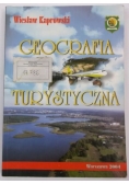 Geografia turystyczna