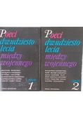 Poeci dwudziestolecia Międzywojennego tom 1 i 2