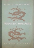 Przypowieści koreańskie