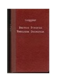Brevior Synopsis Theologiae Dogmaticae, 1931 r.