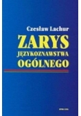 Zarys językoznawstwa ogólnego