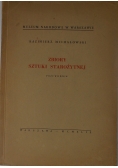Zbiory sztuki starożytnej, 1949 r.