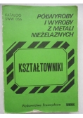 Kształtowniki