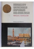 Narodziny weneckiego imperium kolonialnego