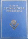 Wielka literatura powszechna tom II reprint z 1933 r.