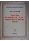 Przyczynek do zagadnienia rozwoju monistycznego pojmowania dziejów , 1948r