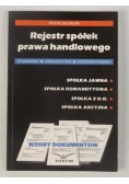 Rejestr spółek prawa handlowego