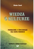 Wiedza o kulturze