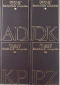 Encyklopedia staropolska, tom 1-4