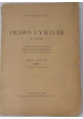Prawo cywilne tom I, 1946 r.