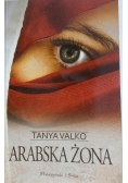 Arabska żona