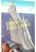 Śpiewnik żeglarski
