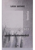 Świadomości i podświadomości