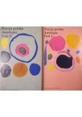 Poezja polska Antologia  Tom I, II
