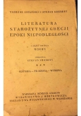 Literatura starożytnej Grecji epoki niepodległości część II,  1929 r.