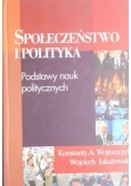 Społeczeństwo i Polityka Podstawy nauk prawnych