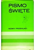 Pismo Święte