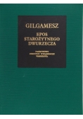 Epos starożytnego dwurzecza