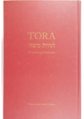 Tora: Pięcioksiąg Mojżesza