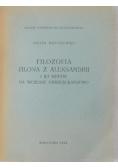 Filozofia Filona z Aleksandrii i jej wpływ na wczesne chrześcijaństwo