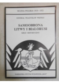 Samoobrona Litwy i Białorusi, Reprint z 1930 r.