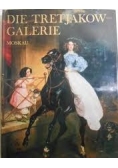 Die Tretjakow Galerie