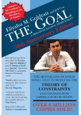 The Goal: A Process of Ongoing Improvement