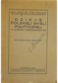 Dzieje polskiej myśli politycznej w okresie porozbiorowym, 1920 r.