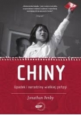 Chiny Upadek i narodziny wielkiej potęgi