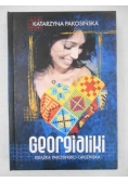 Georgialiki