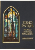 Pismo święte starego i nowego testamentu
