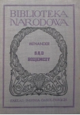 Sąd rozjemczy