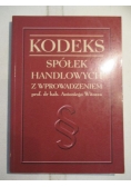 Kodeks spółek handlowych z wprowadzeniem
